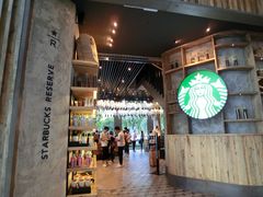 -星巴克臻选(湖滨道店)