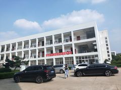 -南京理工大学紫金学院