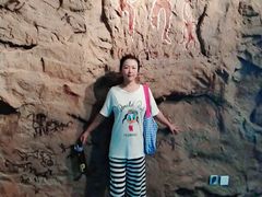 -云南省博物馆