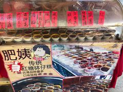 -黄埔古港