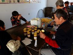 -苏州市吴中区光福窑上花果蜜饯厂