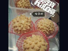 android_upload_pic-路易十三西餐厅(西关新天地店)