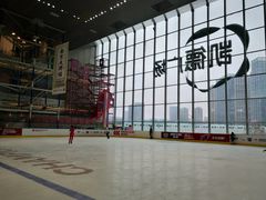 -冠军冰场CHAMPION RINK(凯德广场店)