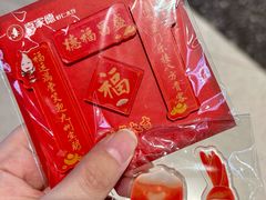 -喜家德虾仁水饺(东方宝泰店)