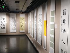 -中国铁道博物馆(正阳门馆)