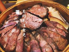 腊味合拼-野山舂·贵州现舂酸汤火锅(鸿通城店)