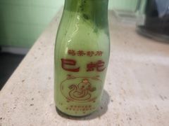 -鹤茶野所(上海首店)