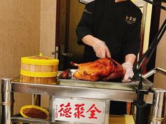 -北京全聚德(西翠路店)