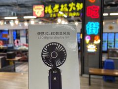 -杨老板·海鲜集市火锅·鲜切牛肉(中防万宝店)