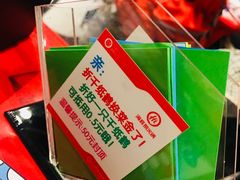 -海底捞火锅(团结桥店)