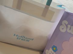 -好利来(乐堤港店)