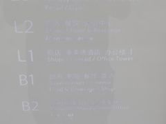 -帝豪斯健身俱乐部(市府恒隆广场店)