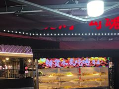 -友记功夫香·人民川菜(红牌楼店)