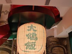 -大鸽饭(汉溪长隆店)