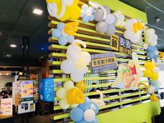 -麦当劳(双榆树店)