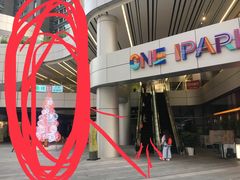 -莲香西域·正宗新疆菜(龙华店)