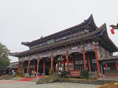 -粤晖园