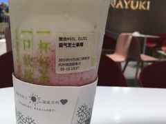 -奈雪的茶(湖滨银泰in77C区PRO店)