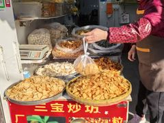 -葑门横街