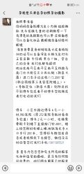 -孕视觉专业孕妇摄影(天津南开店)
