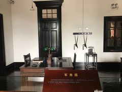 -辛亥革命博物院北区