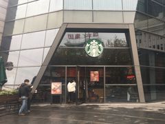 -星巴克(朵云轩店)