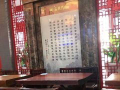 -石头门坎