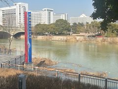 -南北地理分界线标志园