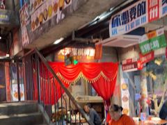 -五马集·海鲜·温州大牌档(黑金冠五马街十字路口店)