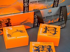 -陕拾叁-西安糕点(北院门创始店)