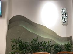 -茶油香闽南菜·花园餐厅(前埔店)