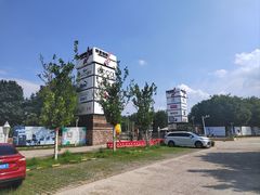 -斯普瑞斯奥特莱斯