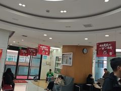 -雅悦齿科(顾村公园店)
