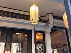 -徽镇小厨·经典徽菜(十里河店)