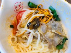 状元王肥牛过桥米线-状元王过桥米线(黄埔至泰广场店)