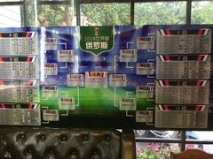 -糯雅芳粥(双元路店)