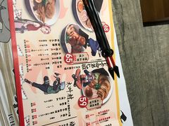 -火影忍者一乐拉面(环球港店)