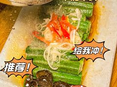 -木柴豆腐·活海鲜·鲁菜(岚山路店)