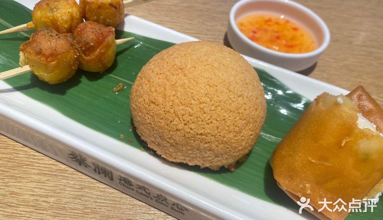 深圳探店丨蔡澜港式点心