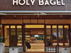 门面-HOLY BAGEL(苏河店)