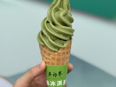 -吴裕泰茶庄(前门大街店)