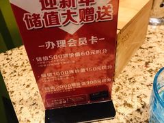 -丰茂烤串(卫星广场店)