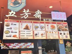 -蓝精灵乐园·世茂精灵之城主题乐园