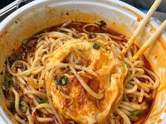 招牌传统麻辣面-聚合鑫东北熏酱熟食麻辣面(长阳店)