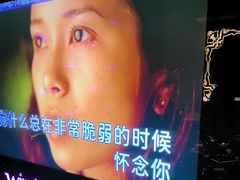 -温莎KTV(珠江路店)