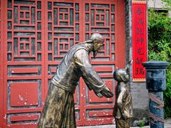 -汕头市小公园