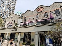 -陶陶居酒家(新天地店)