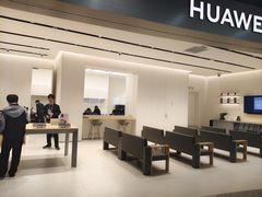 -华为授权服务中心(宝安宏发领域)