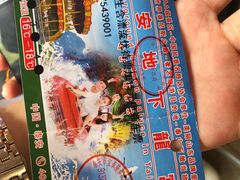 -泰安地下龙宫景区