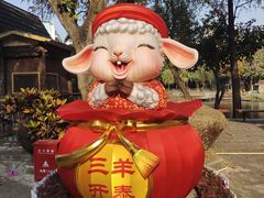 -深圳锦绣中华民俗村